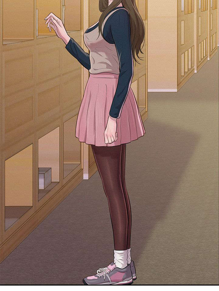 心理系学妹漫画,第5章：喝醉的新生3图