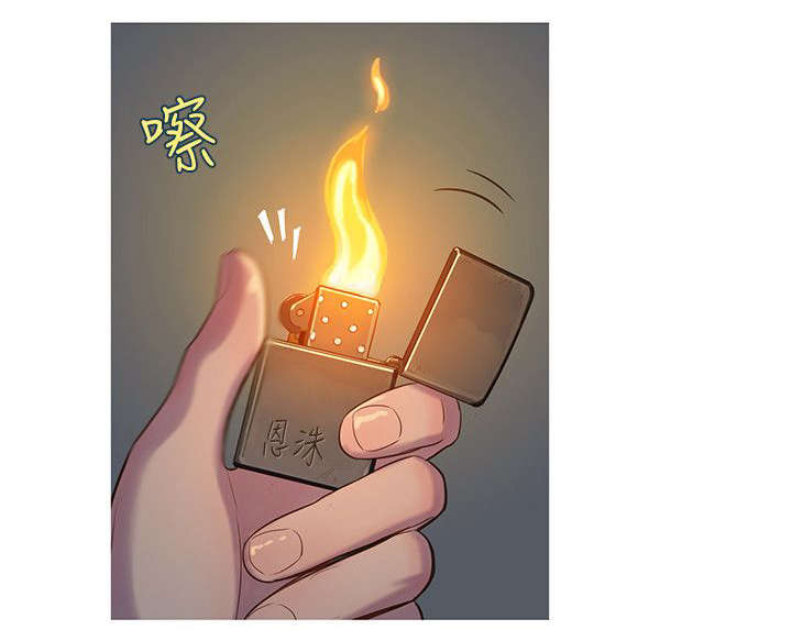 心理系学妹漫画,第1章：新生宿营1图