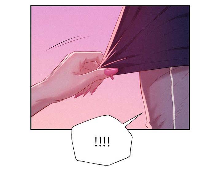 心理系学妹漫画,第25章：失望5图