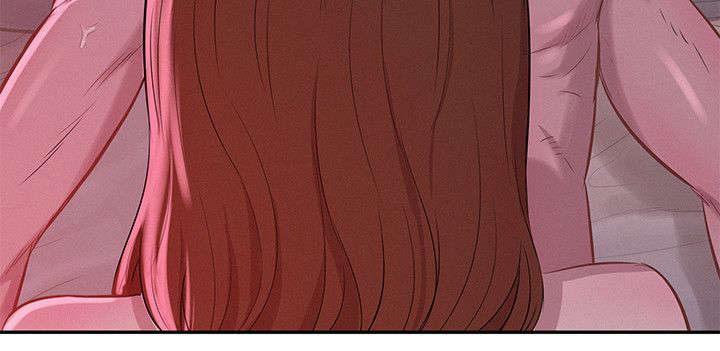 心理系学妹漫画,第12章：狩猎1图