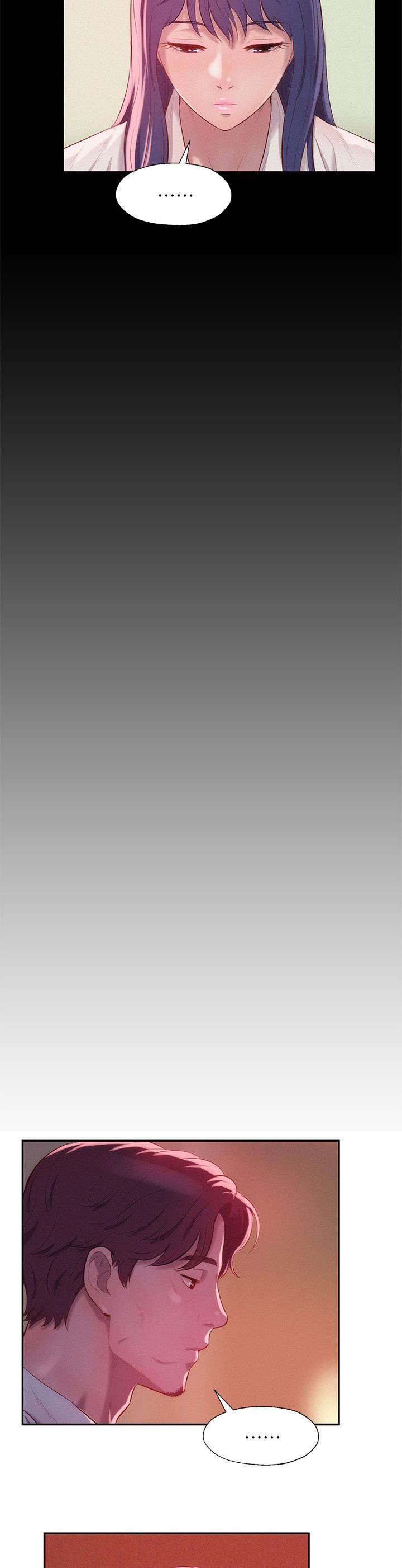 心理系学妹漫画,第45章：无声的诱惑5图