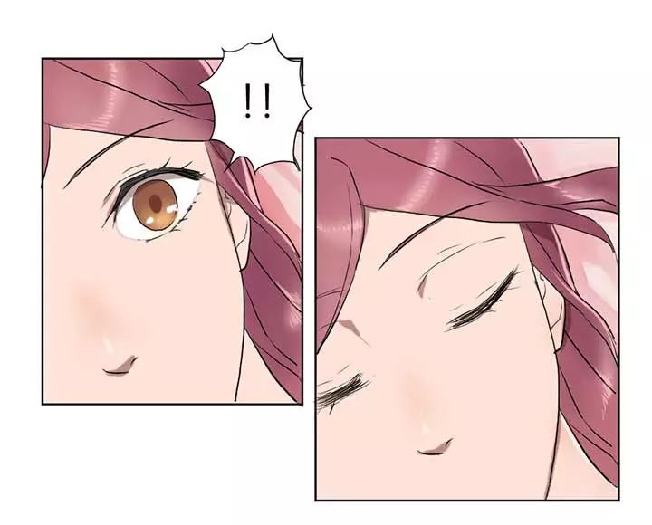 隐形人 百度云漫画,第6章：安慰2图