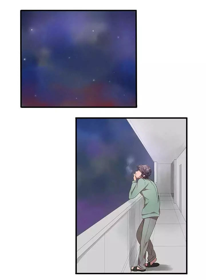 隐形人性漫画,第1章：魔法1图