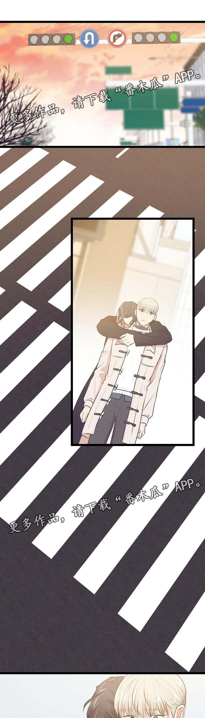 忘忧蜡烛漫画,第30章：感觉疯了4图