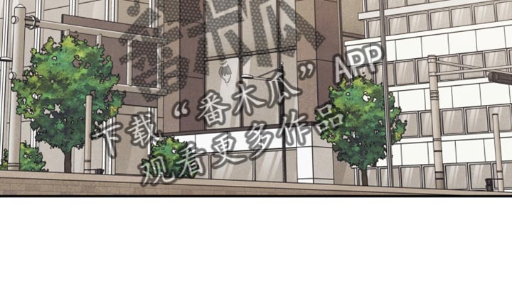玩偶攻略漫画,第44章：我要搬出去了5图