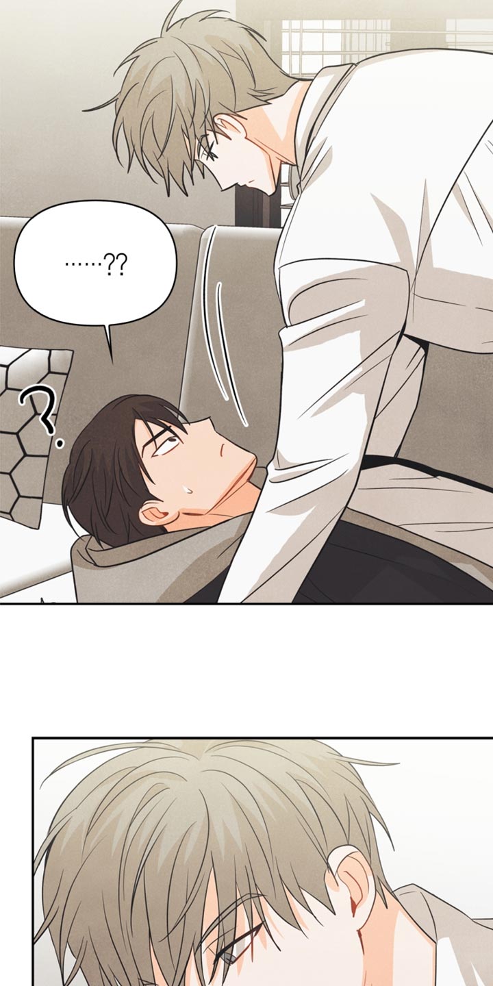 玩偶攻略漫画,第52章：被发现了3图