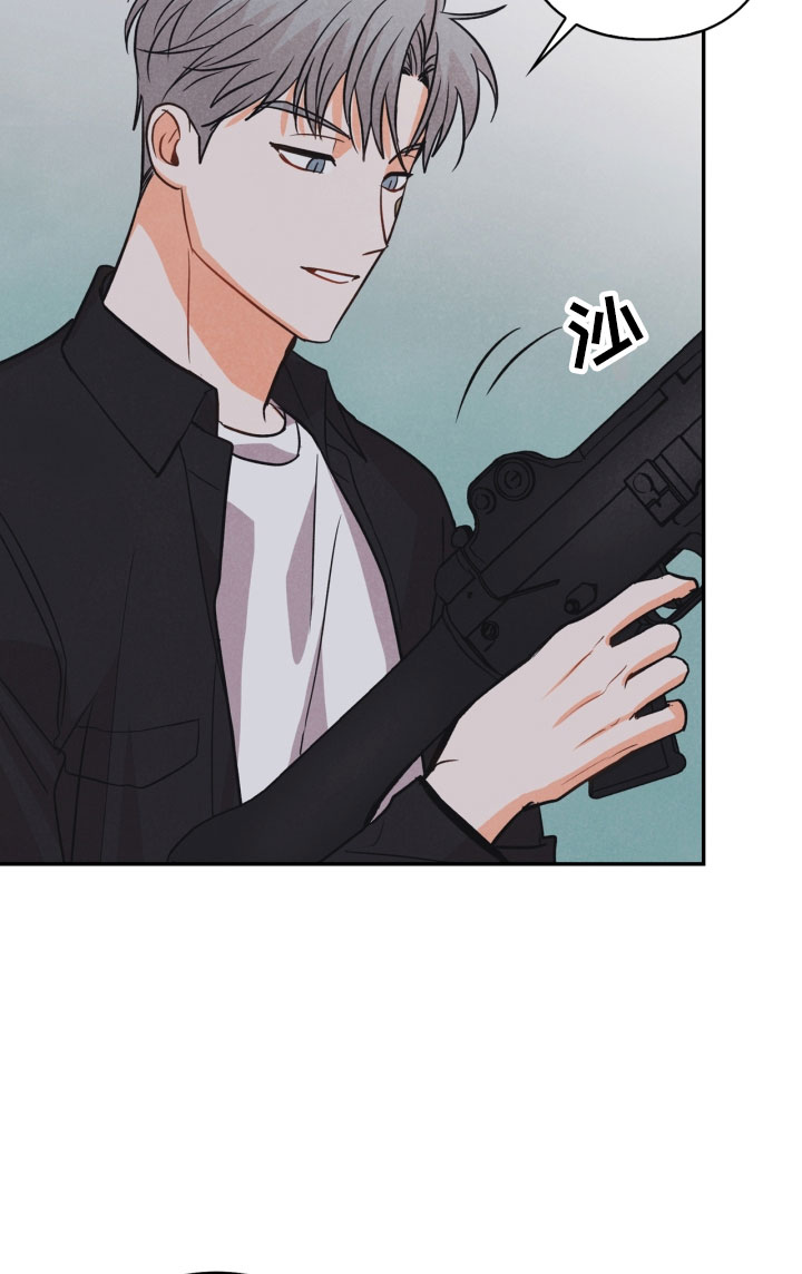 玩偶攻略漫画,第14章：打中2图