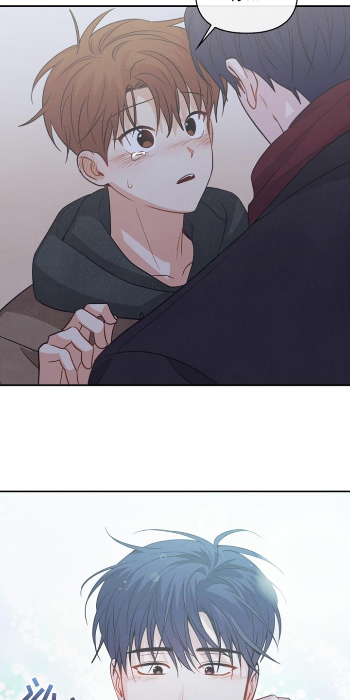 玩偶攻略漫画,第54章：表白2图