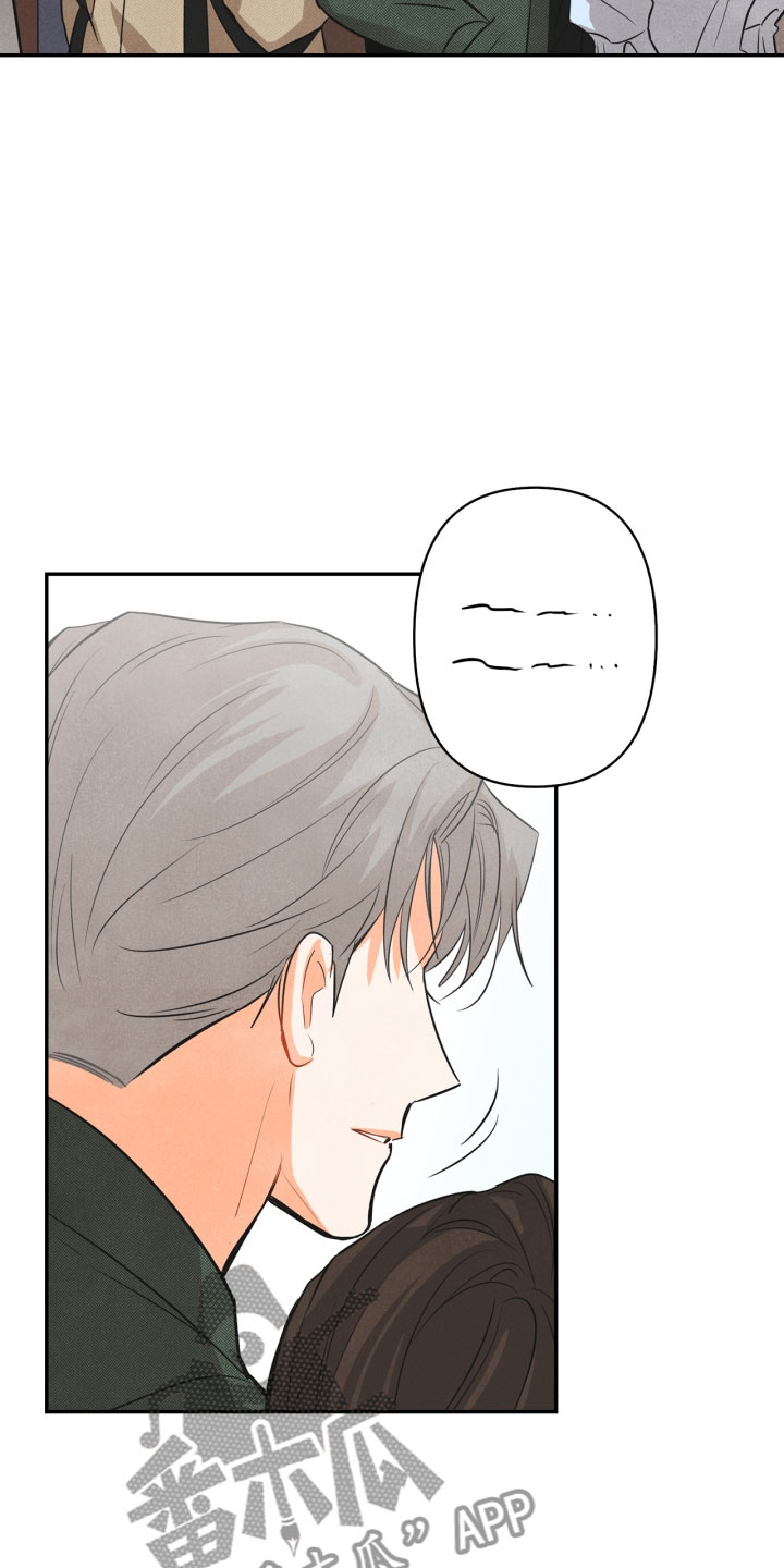 玩偶攻略漫画,第6章：不知所措3图