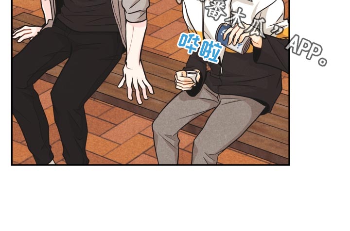 玩偶攻略漫画,第25章：差距3图