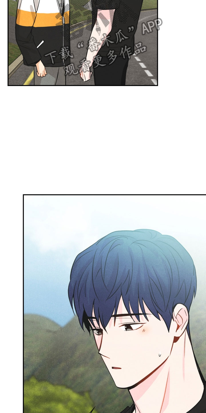 玩偶攻略漫画,第24章：厨艺大赛1图
