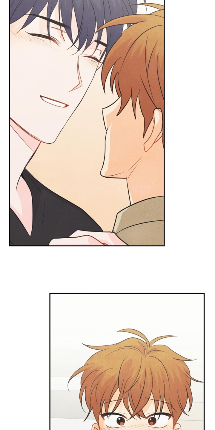 玩偶攻略漫画,第58章：没有变3图