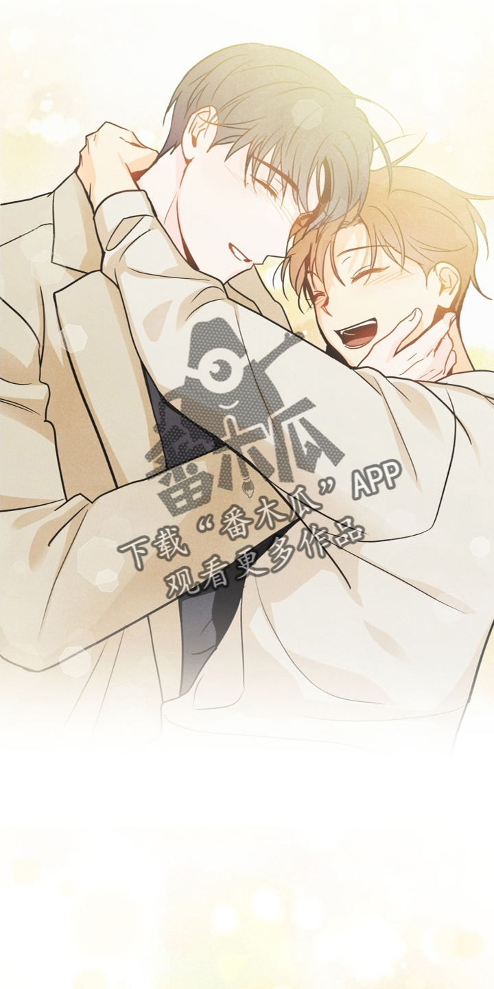 玩偶攻略漫画,第96章：【番外】幸福2图