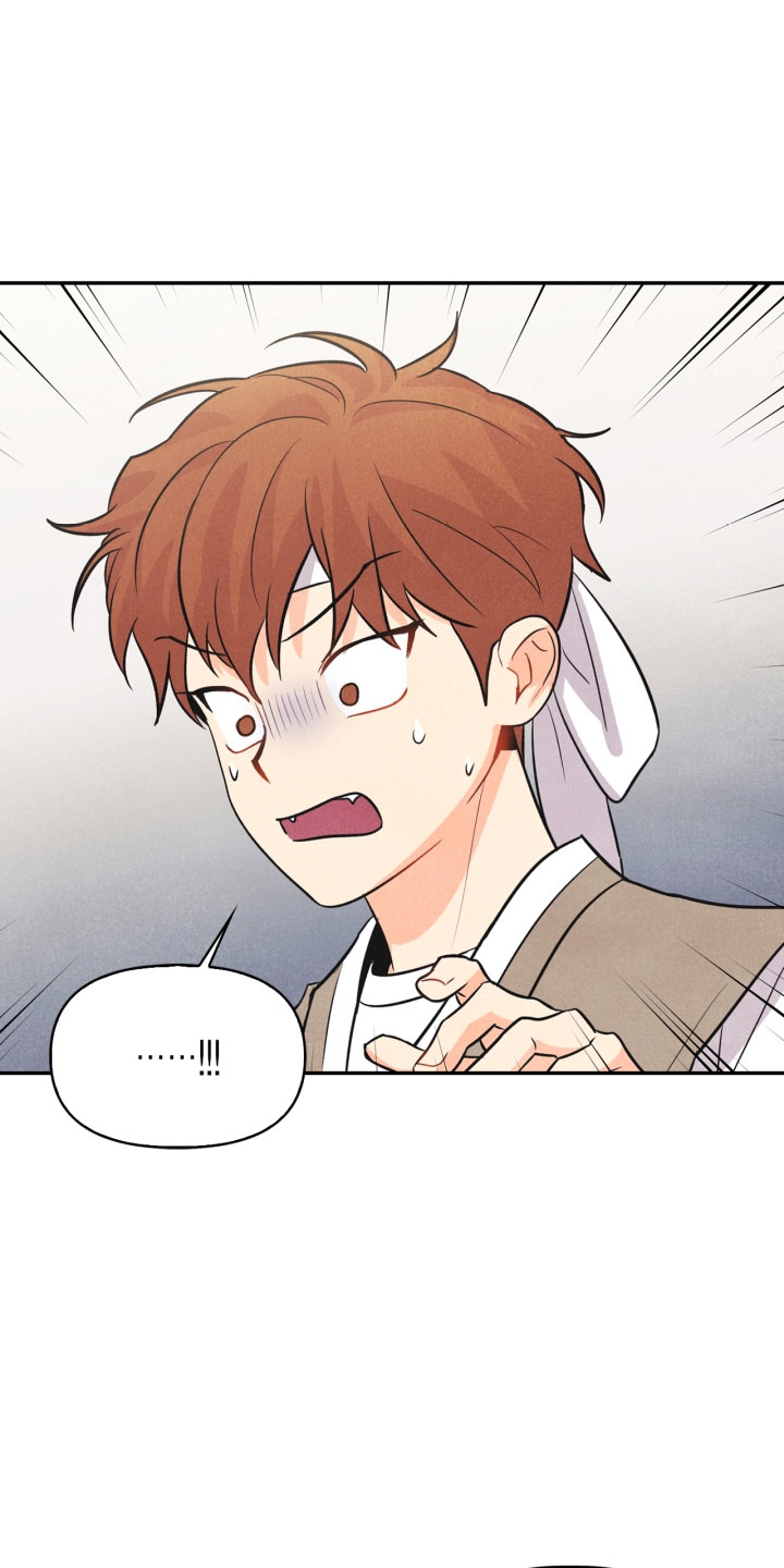 玩偶攻略漫画,第17章：进化5图
