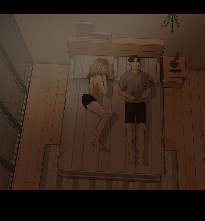 愚夫移爱漫画,第8章：诱惑5图