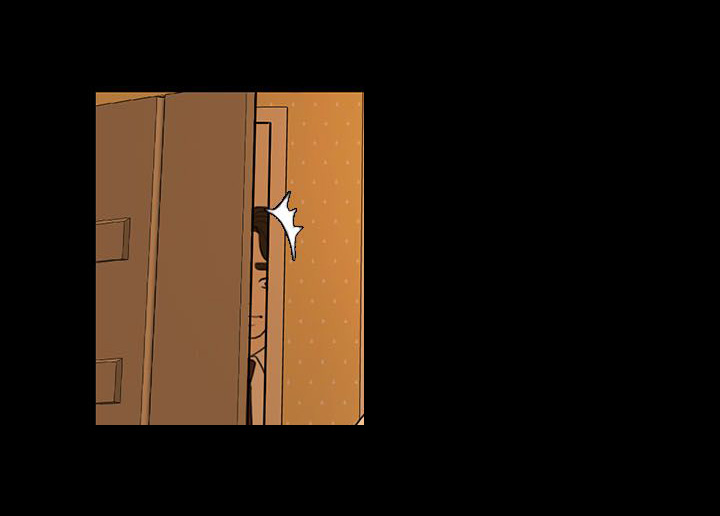 愚夫移爱漫画,第6章：伪善者2图