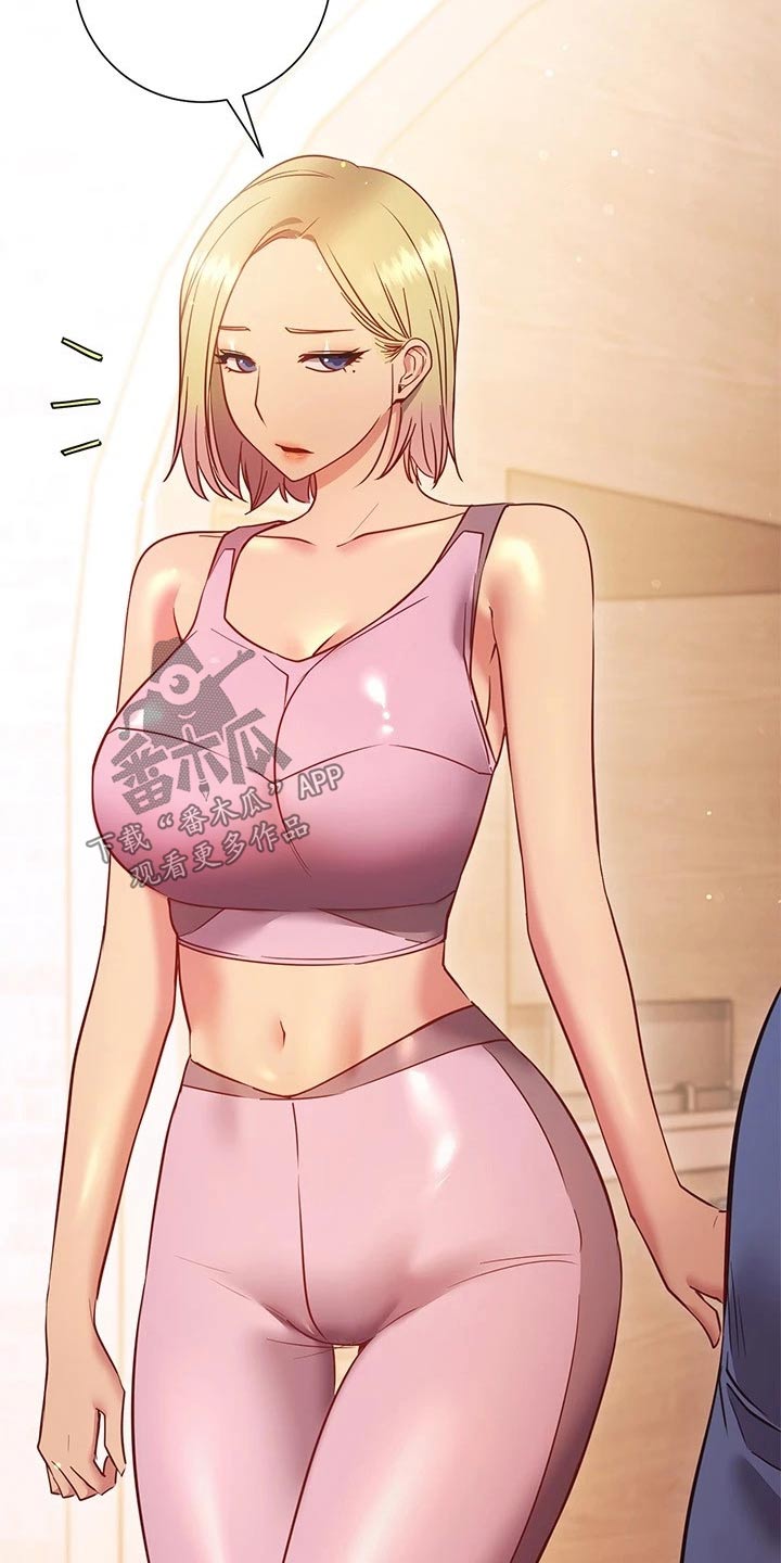 皮拉提斯社漫画,第51章：要求4图