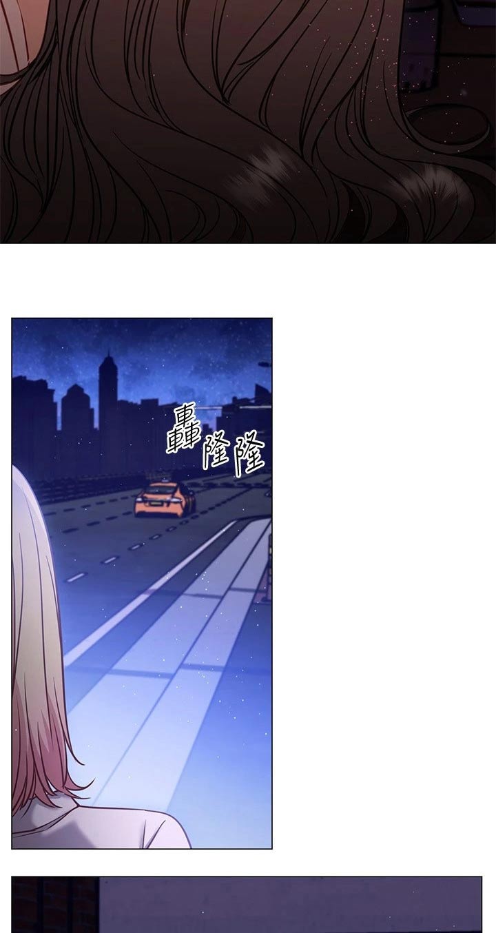 皮拉德主演的影片漫画,第45章：送回家4图