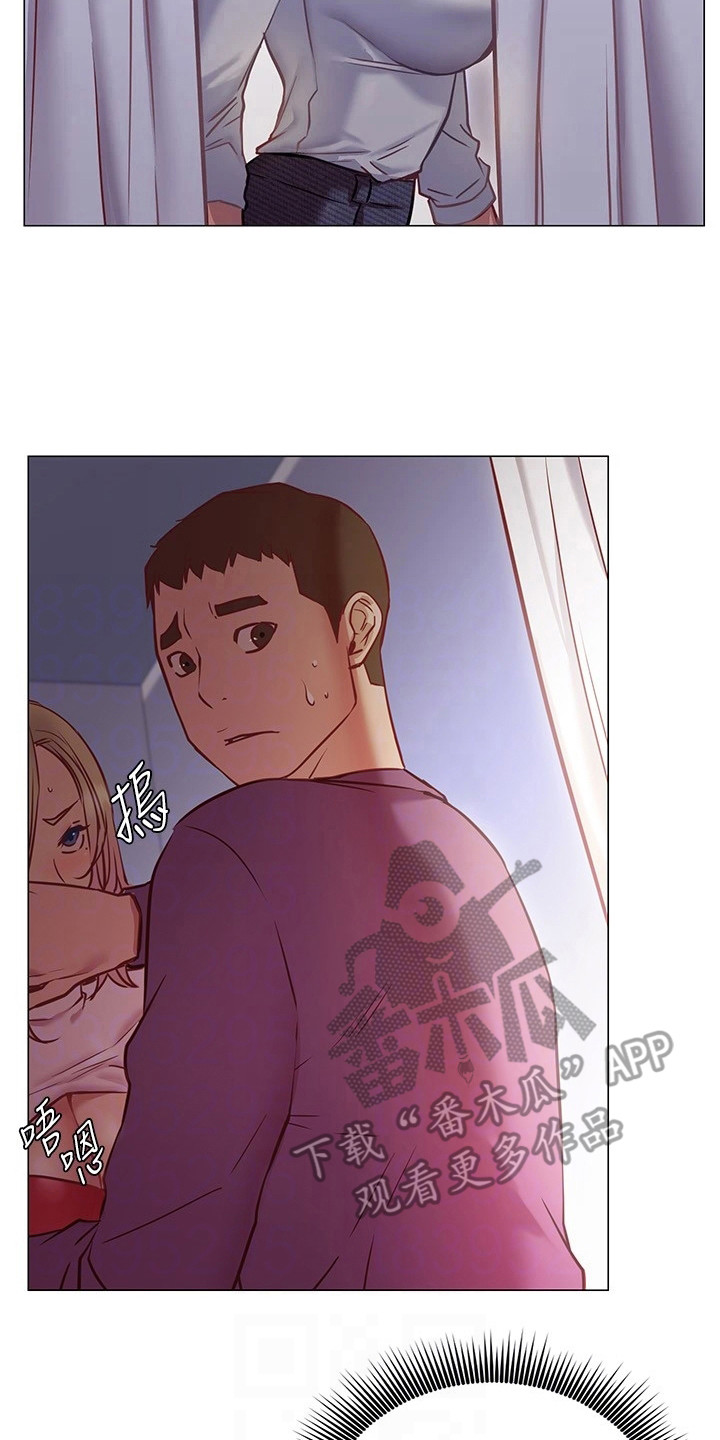 皮拉提斯社漫画,第22章：情急之下4图