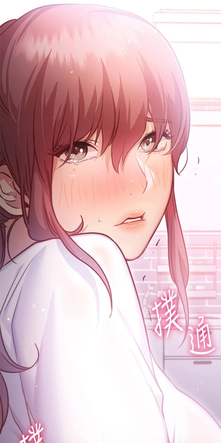 皮拉提斯社漫画,第19章：迟钝4图