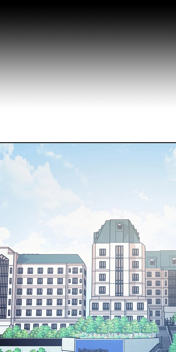 第1章：格格不入1