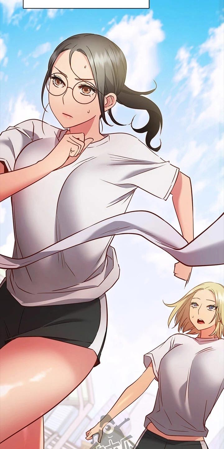 皮拉塔漫画,第49章：没关系3图