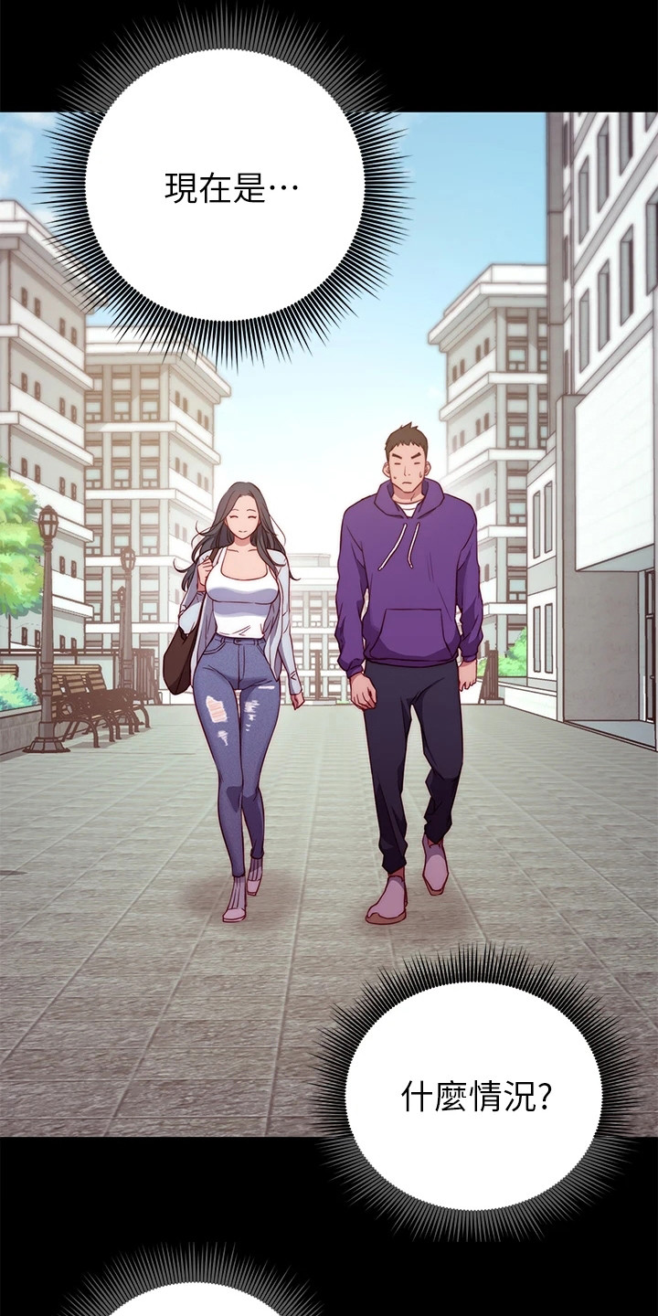 皮拉提斯社漫画,第2章：社团2图