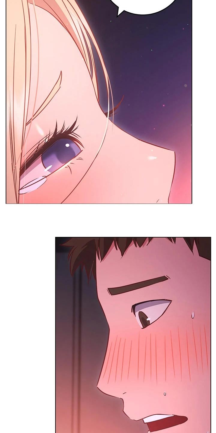 皮拉塔漫画,第55章：爱惜自己1图