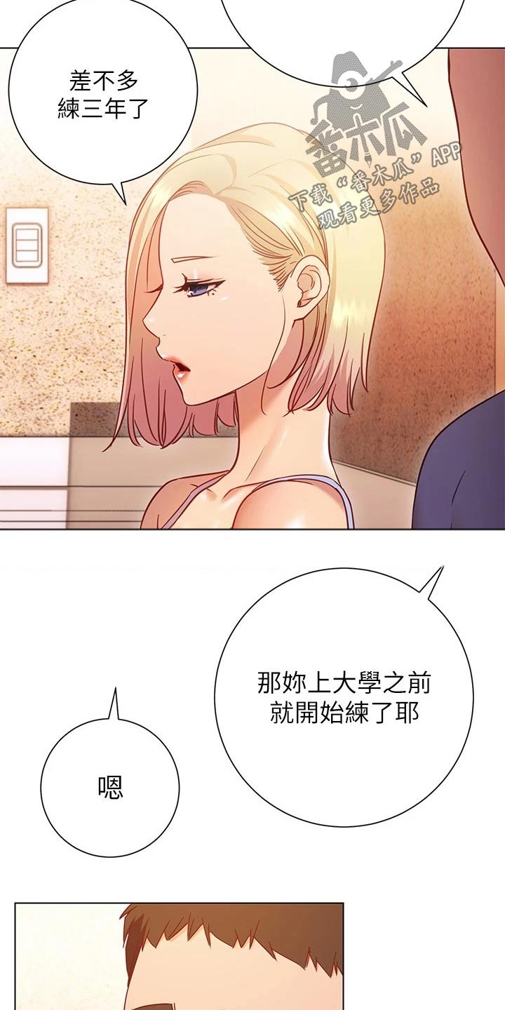 皮拉提斯社漫画,第35章：训练4图