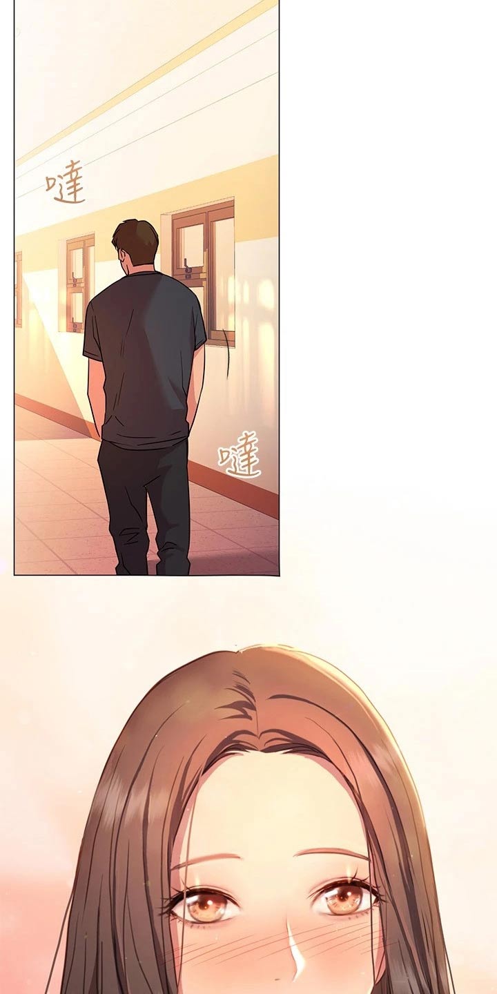 皮拉塔漫画,第40章：站住5图