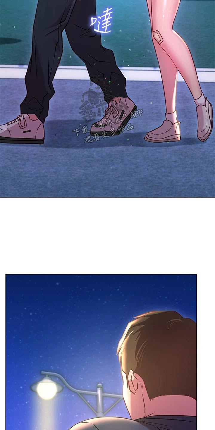 皮拉提斯社漫画,第42章：一起回家3图