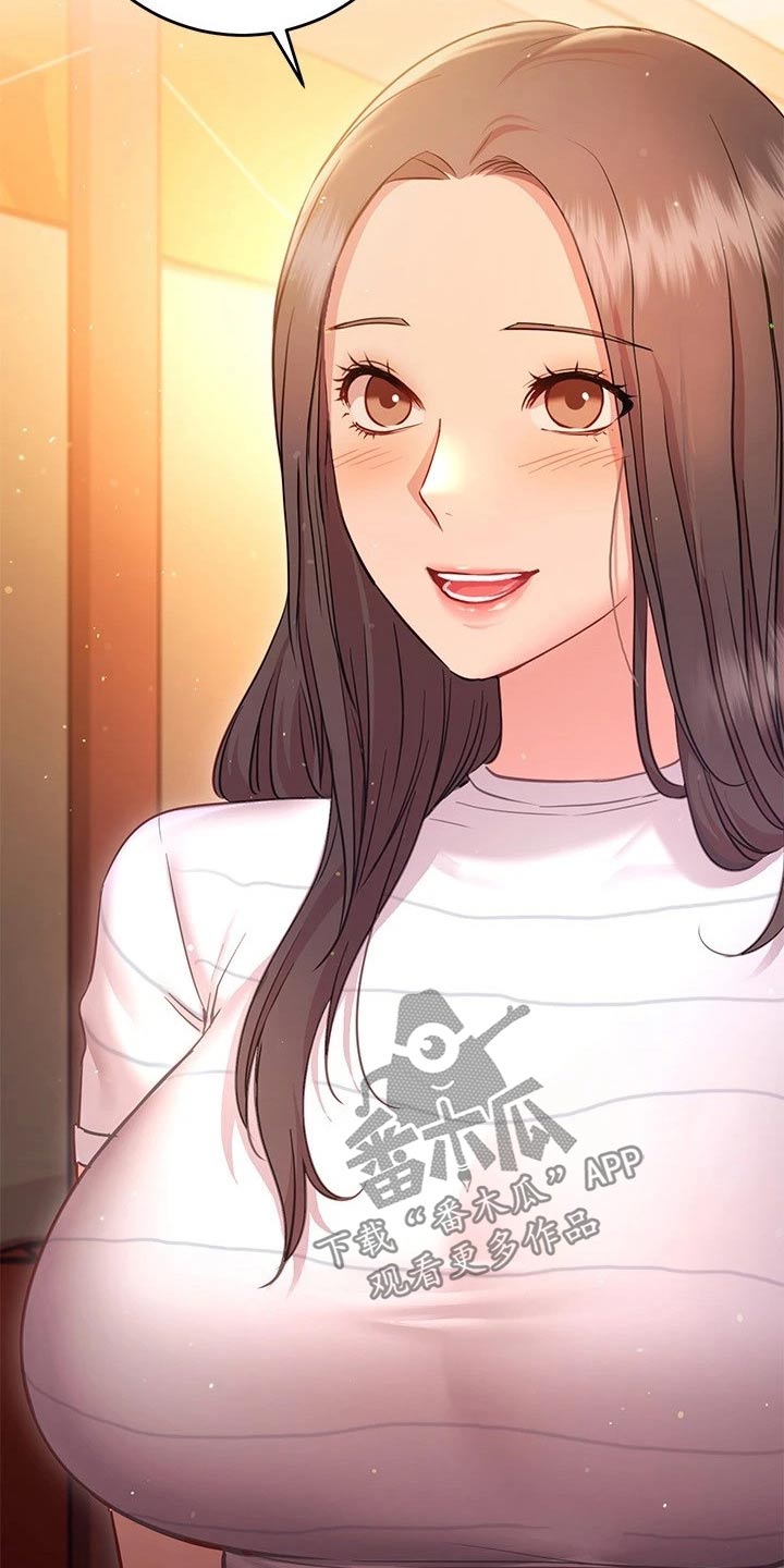 皮拉图斯pc-12售价漫画,第44章：借口4图