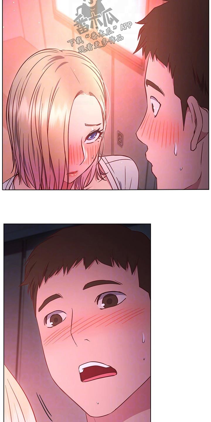 皮拉提斯社漫画,第55章：爱惜自己3图