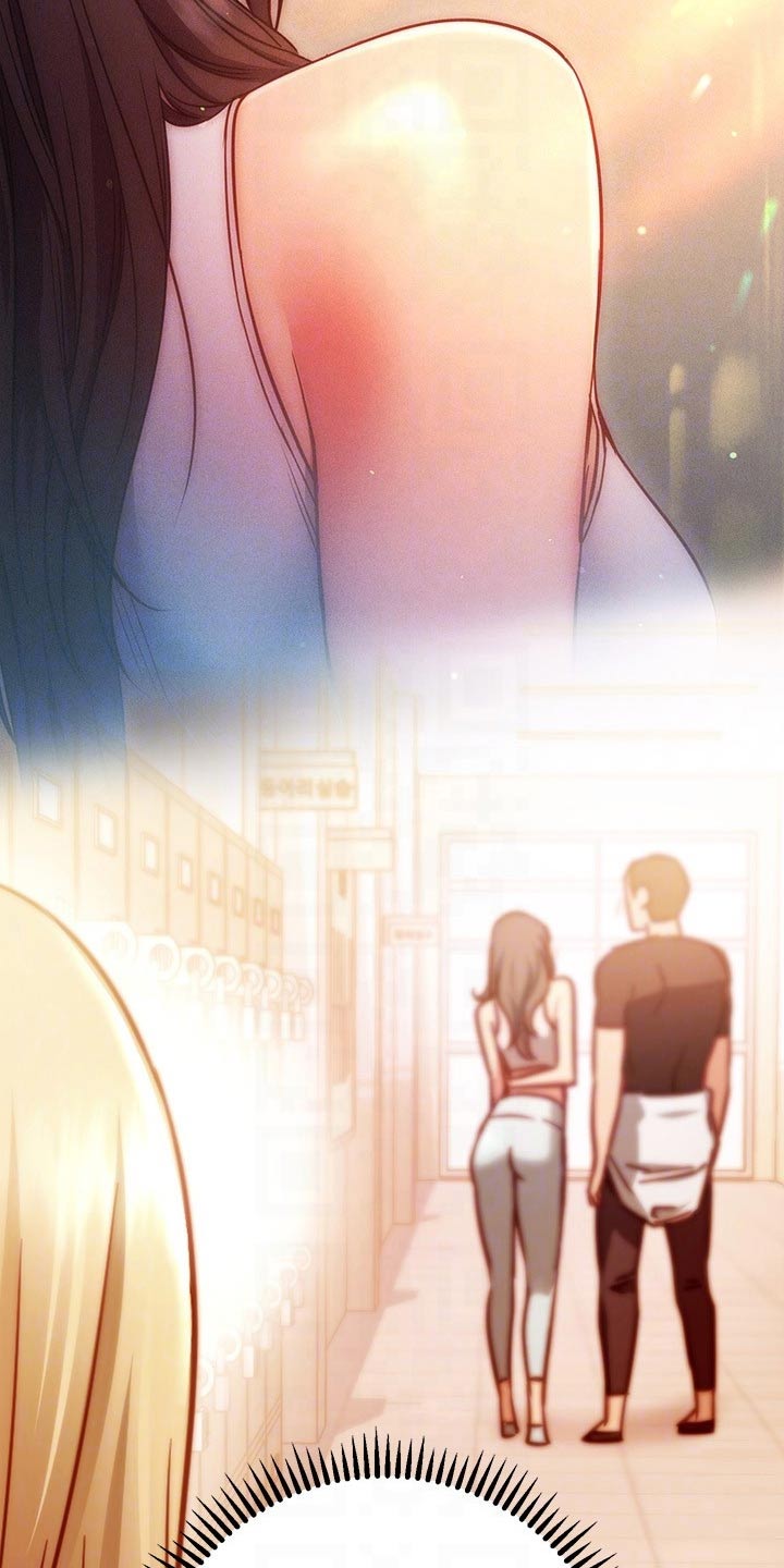 皮拉塔漫画,第52章：扭伤2图