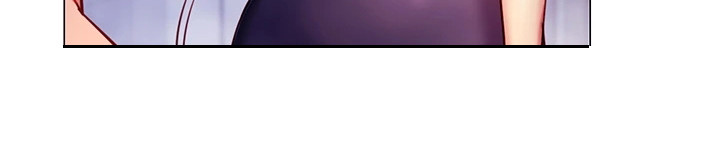 皮拉塔漫画,第11章：道歉5图