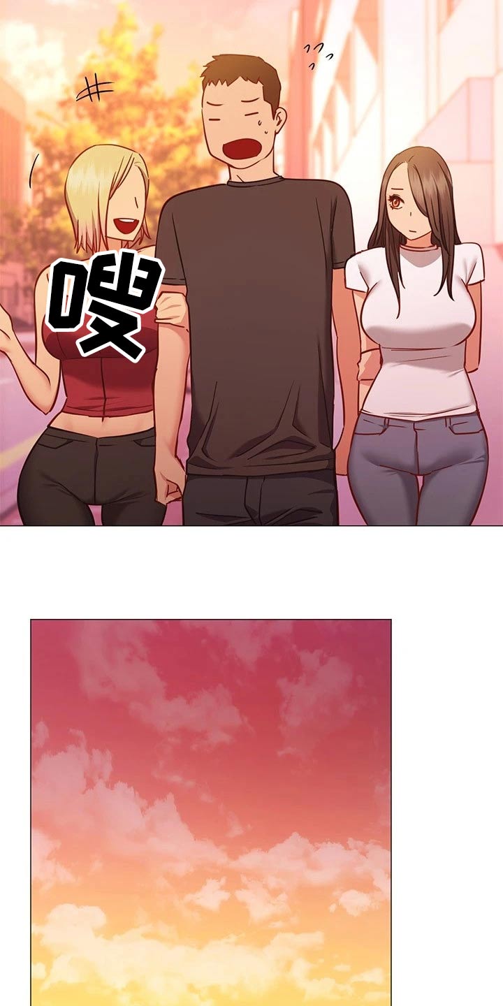 皮拉提斯社漫画,第48章：我的人3图