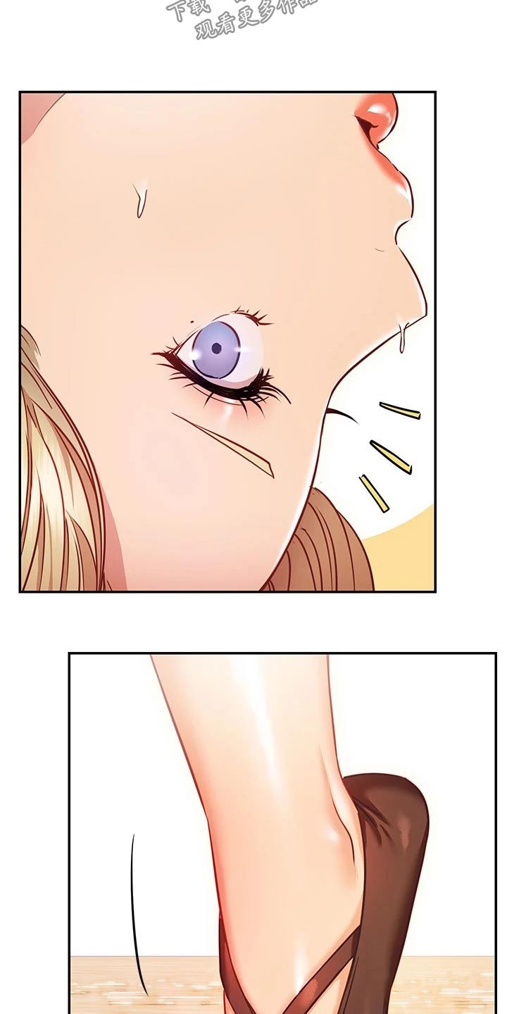 皮拉提斯社漫画,第33章：加入3图