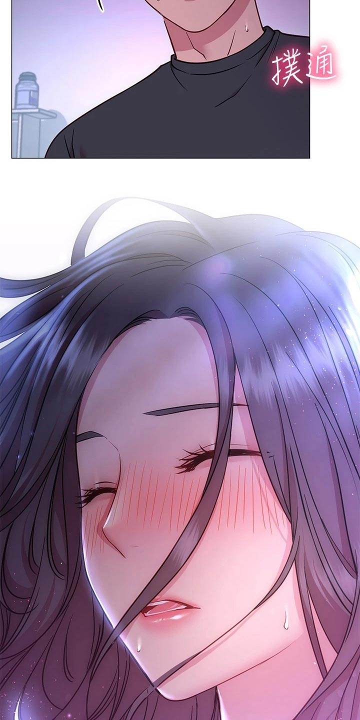 皮拉德主演的影片漫画,第45章：送回家4图