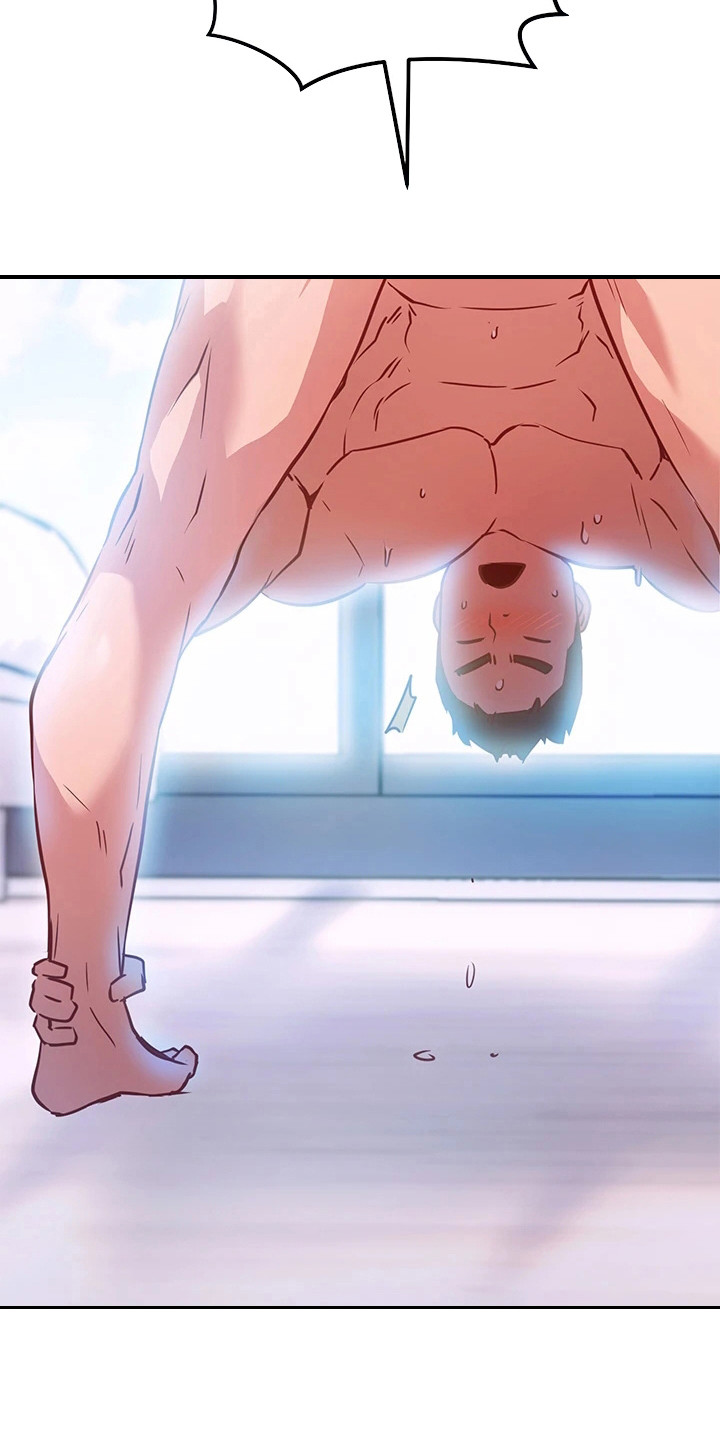 皮拉提斯社漫画,第16章：误会4图