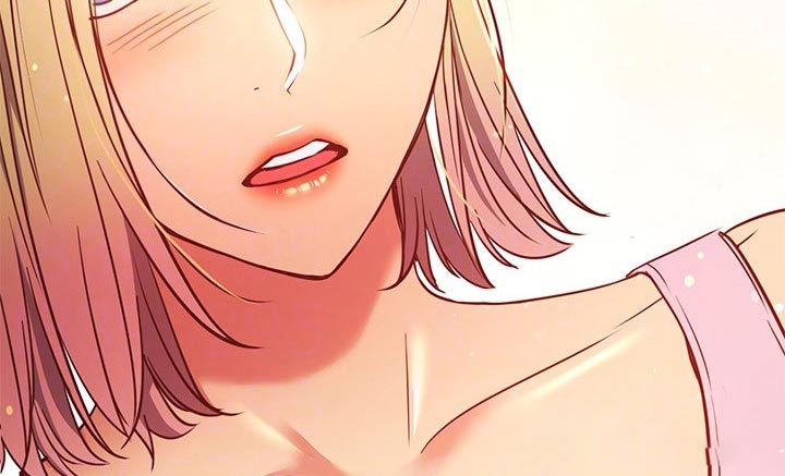 皮拉塔漫画,第52章：扭伤1图