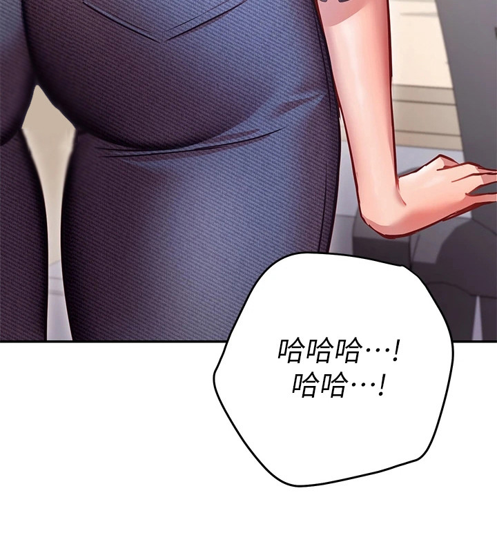 皮拉提斯社漫画,第20章：很顺利2图
