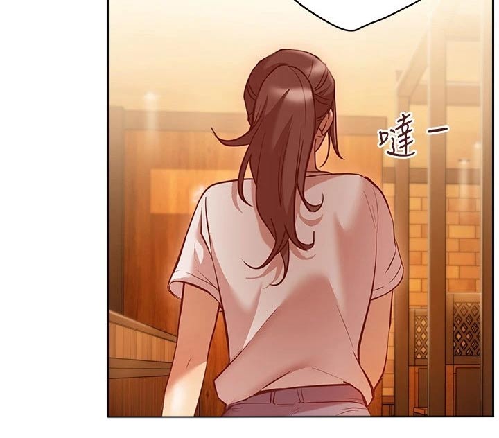 皮拉德主演的影片漫画,第28章：喝醉2图