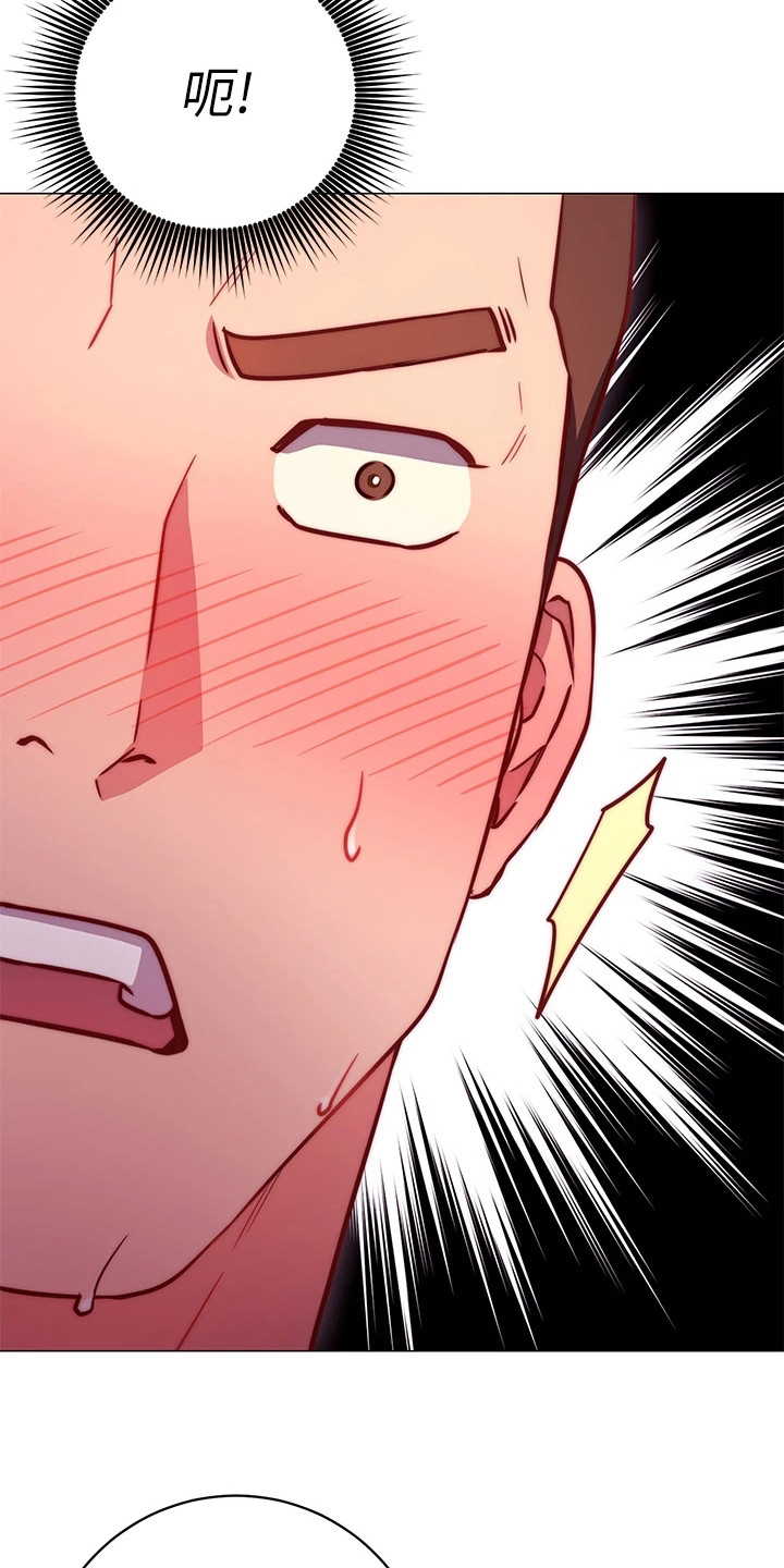 皮拉提斯瑜伽漫画,第8章：体验课3图