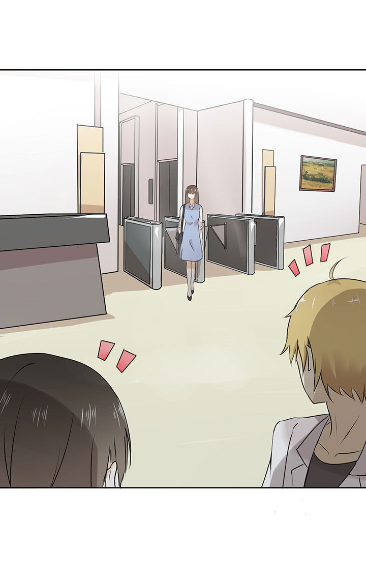 剩女的魔镜漫画,第21章：5图