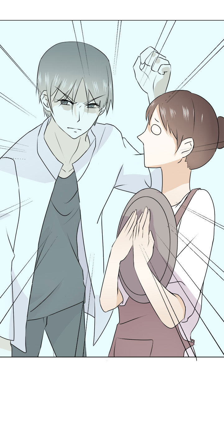 剩女的魔镜漫画,第27章：3图