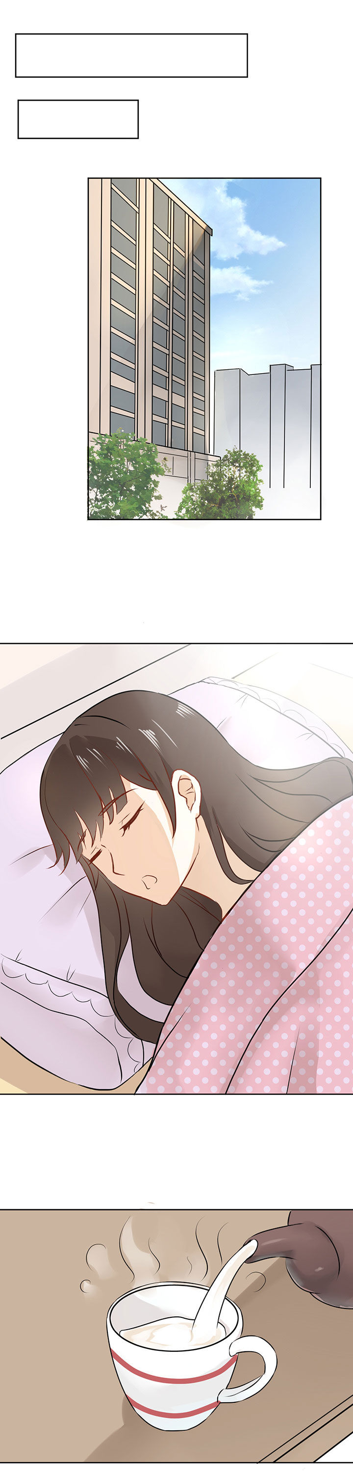 剩女的魔镜漫画,第19章：1图