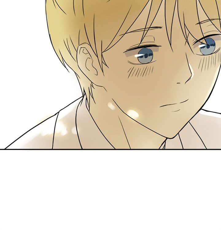 剩女的魔镜漫画,第16章：3图