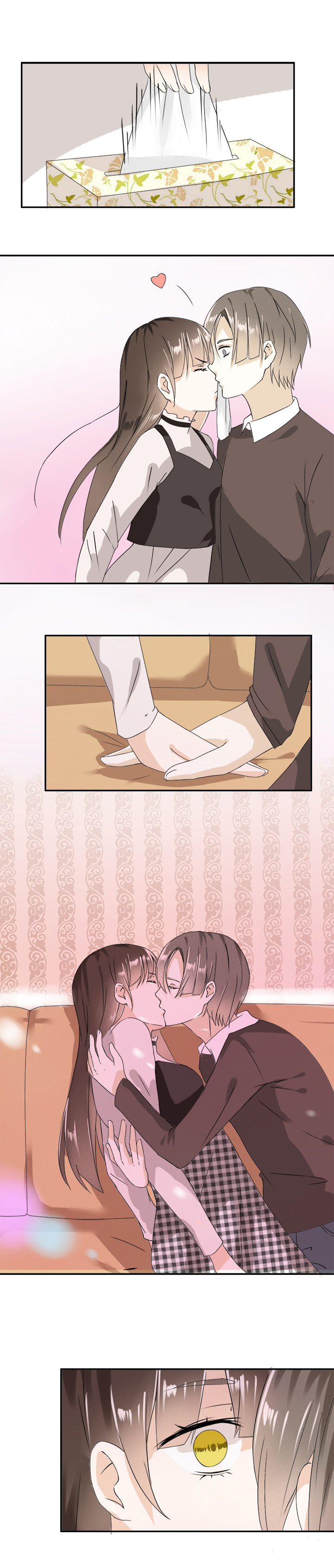 剩女的魔镜漫画,第6章：2图