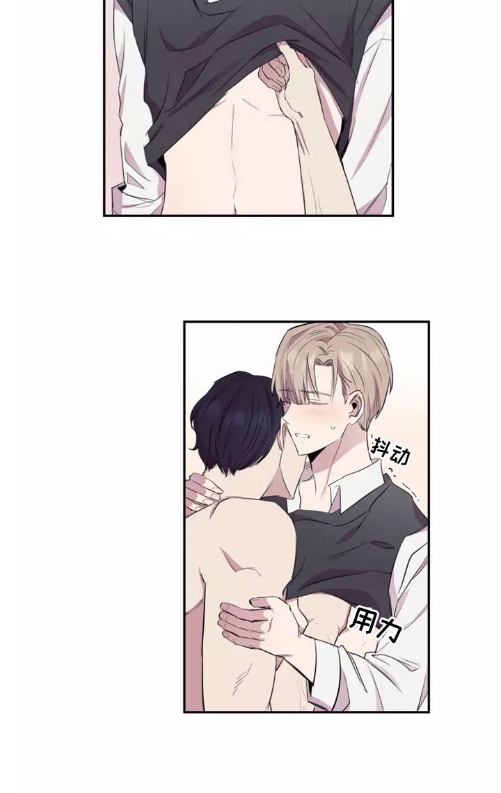 妒火灼心漫画,第32章：亲爱的3图