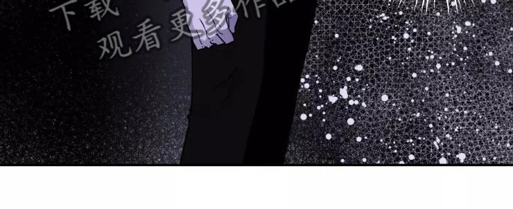 妒火灼真心漫画,第10章：想在你身边1图